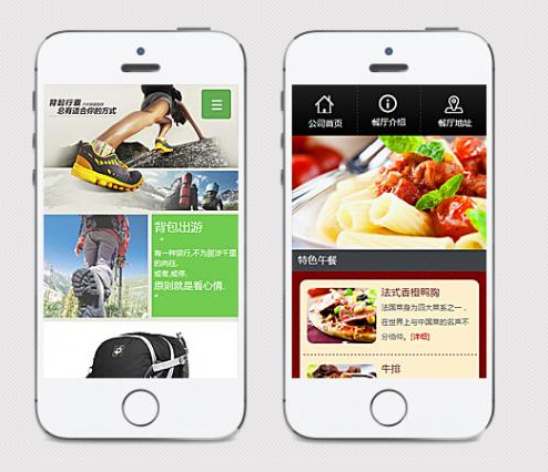 朗創(chuàng)為您打造全網(wǎng)絡(luò)營銷的時(shí)代