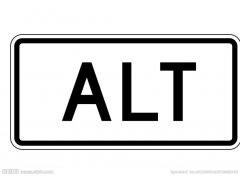 網(wǎng)站的圖片alt標(biāo)簽?zāi)阕龅膶?duì)嗎?