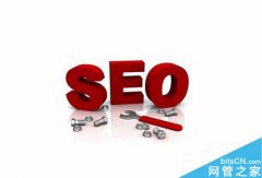 外鏈對網(wǎng)站排名沒有影響嗎？