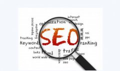 交換友情鏈接的方法有哪些?