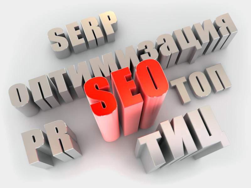 淺談網站文章和文章鏈接的優(yōu)點