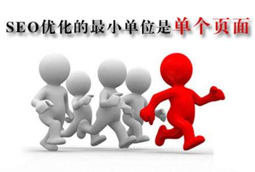 提高用戶對網(wǎng)站關(guān)注度的三大方法