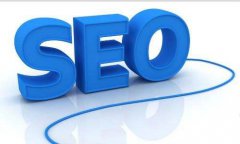 【seo排名】淺談?dòng)嘘P(guān)網(wǎng)站流量的問(wèn)題