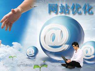 網(wǎng)站優(yōu)化工作者應該如何寫好軟文?