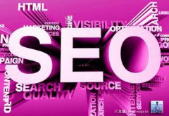 網站停止收錄的原因有哪些？