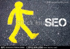 網(wǎng)站運營的成功需要滿足哪些條件？