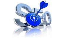 網(wǎng)站快速發(fā)展的三大核心要素