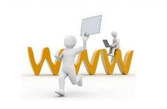 針對百度提示有風(fēng)險(xiǎn)的網(wǎng)站的解決方法