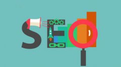 SEO優(yōu)化為什么要用白帽SEO？