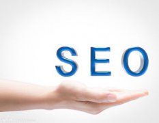 沒有PR值和快照 如何交換友情鏈接？