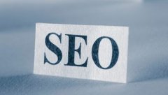 內(nèi)容重復(fù)對(duì)網(wǎng)站有哪些影響？