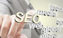 友情鏈接交換八大原則