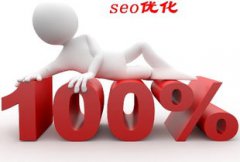 網(wǎng)站更換服務(wù)器主機(jī)時(shí)需要注意什么？