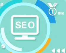 百度喜歡什么樣的用戶體驗(yàn)？