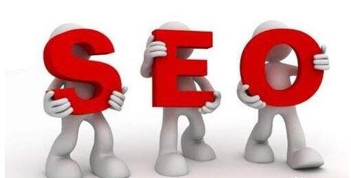 怎樣處理網(wǎng)站百度快照被劫持的問題?