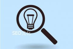 百度圖片想要收錄和展現(xiàn)的圖片有什么特點(diǎn)？