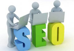 網(wǎng)站優(yōu)化:網(wǎng)站為什么留不住用戶?