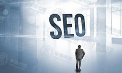 SEO優(yōu)化：競(jìng)價(jià)排名的優(yōu)缺點(diǎn)