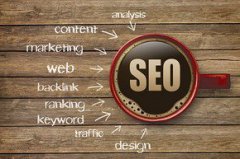 SEO每天要分析哪些數據？