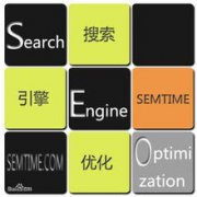 如何利用百度產品進行網站優(yōu)化？