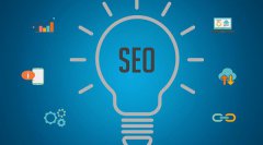 淺談網(wǎng)站建設(shè)和網(wǎng)站設(shè)計(jì)之間的關(guān)系