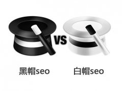 做外鏈建設(shè)應(yīng)避免的三大誤區(qū)