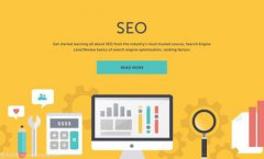 如何優(yōu)化網(wǎng)站的性能？