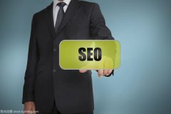 淺談搜索引擎給網(wǎng)站排名的過程