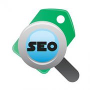 網(wǎng)頁設(shè)計如何盡量符合SEO標準化?