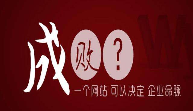 淘寶店鋪怎樣提高流量來(lái)吸引用戶
