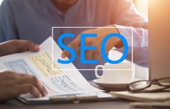網(wǎng)站SEO優(yōu)化中常見的誤區(qū)