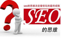 哪些細(xì)節(jié)在建設(shè)網(wǎng)站時(shí)容易被忽視?