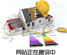 網(wǎng)站建設(shè)前需要分析三個因素