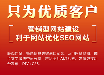 靜態(tài)頁面優(yōu)化的優(yōu)點,靜態(tài)頁面利于優(yōu)化,靜態(tài)頁面優(yōu)化的缺點