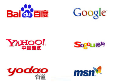 搜索引擎提交站點(diǎn),提交網(wǎng)站入口,提交網(wǎng)站注意事項(xiàng)