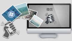 微信營(yíng)銷(xiāo)區(qū)別于其他營(yíng)銷(xiāo)方式不可替代的優(yōu)勢(shì)