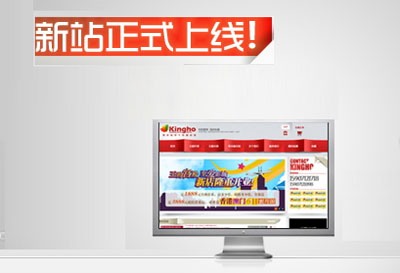 新站不被收錄,新站不收錄什么原因,新站上線注意事項