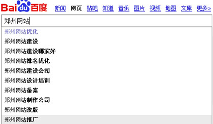 網(wǎng)站長尾關(guān)鍵詞挖掘,長尾關(guān)鍵詞挖掘工具,長尾詞挖掘工具