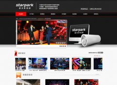 優(yōu)化型網(wǎng)站建設(shè)案例-星光影視園