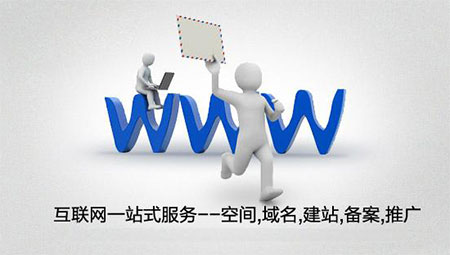 關(guān)于營(yíng)銷(xiāo)類(lèi)網(wǎng)站建設(shè)的一些建議