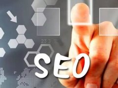 seo優(yōu)化原創(chuàng)內(nèi)容時(shí)有哪些注意事項(xiàng)