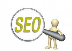 SEO優(yōu)化之網(wǎng)站被K該如何解決