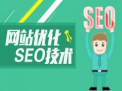 如何讓發(fā)布的內容更有價值?