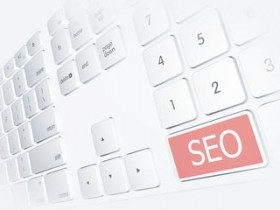 seo優(yōu)化技術(shù)