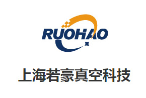 若豪真空科技網(wǎng)站改版 + SEO外包