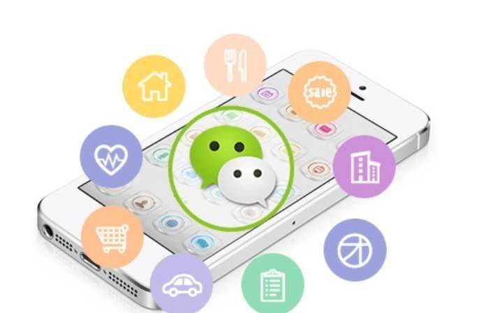 微信seo搜索堪稱又一流量神器