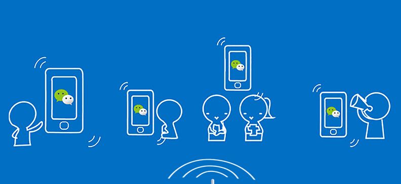 如何獲得微信公眾號文章排名